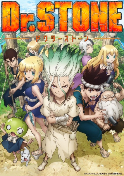 Dr. Stone الحلقة 9