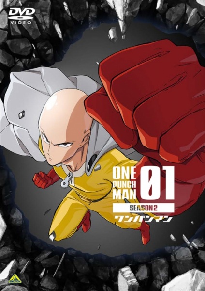 One Punch Man 2nd Season Specials الحلقة 2