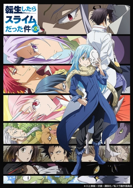 Tensei shitara Slime Datta Ken 2nd Season الحلقة 6