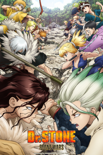 Dr. Stone: Stone Wars الحلقة 11 والاخيرة