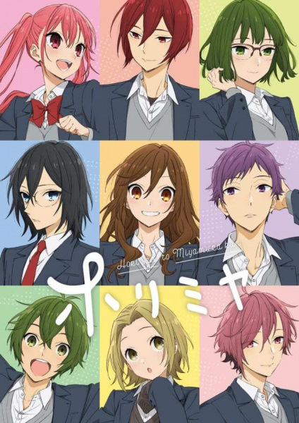 Horimiya الحلقة 7