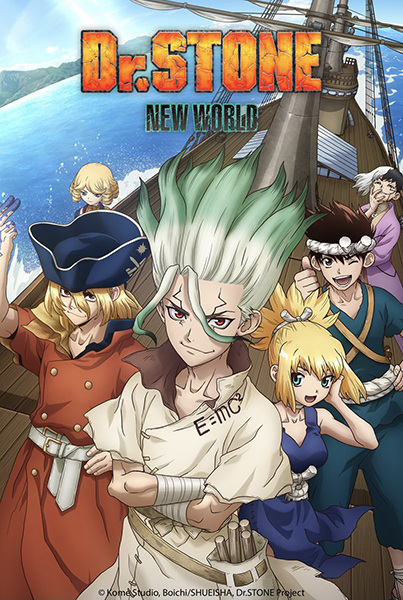 Dr. Stone: New World الحلقة 8