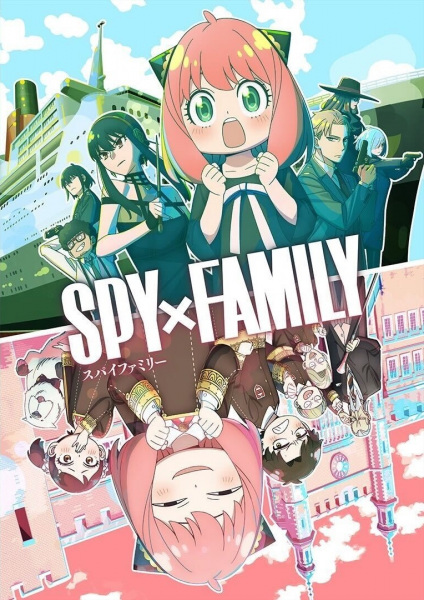 Spy x Family Season 2 الحلقة 5