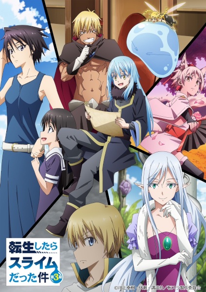 Tensei shitara Slime Datta Ken 3rd Season الحلقة 7