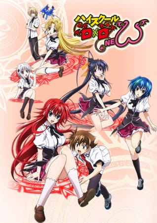 High School DxD New الحلقة 9