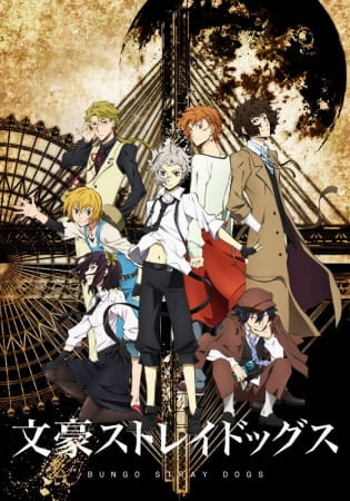 Bungou Stray Dogs الحلقة 1