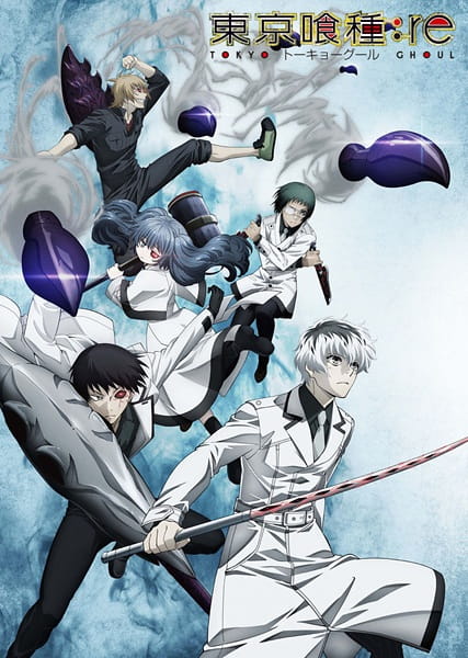 Tokyo Ghoul:re الحلقة 1