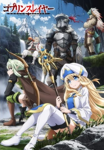 Goblin Slayer الحلقة 1