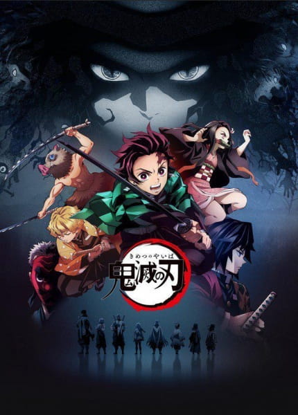 Kimetsu no Yaiba الحلقة 18